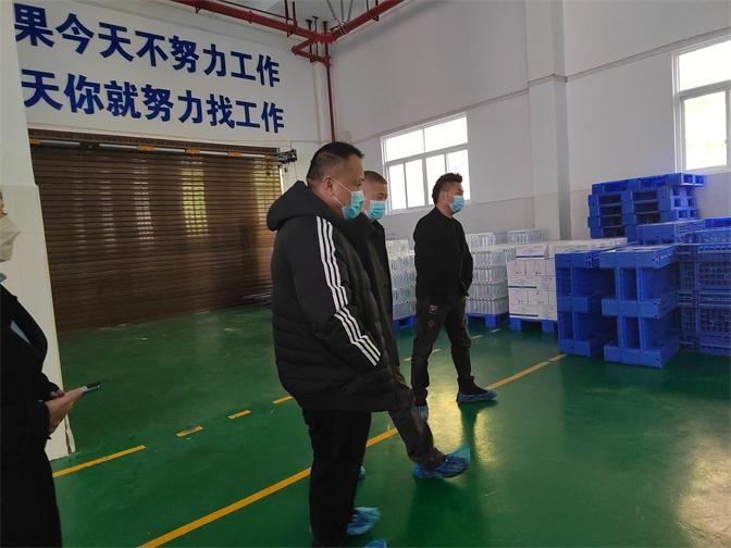 工作視察